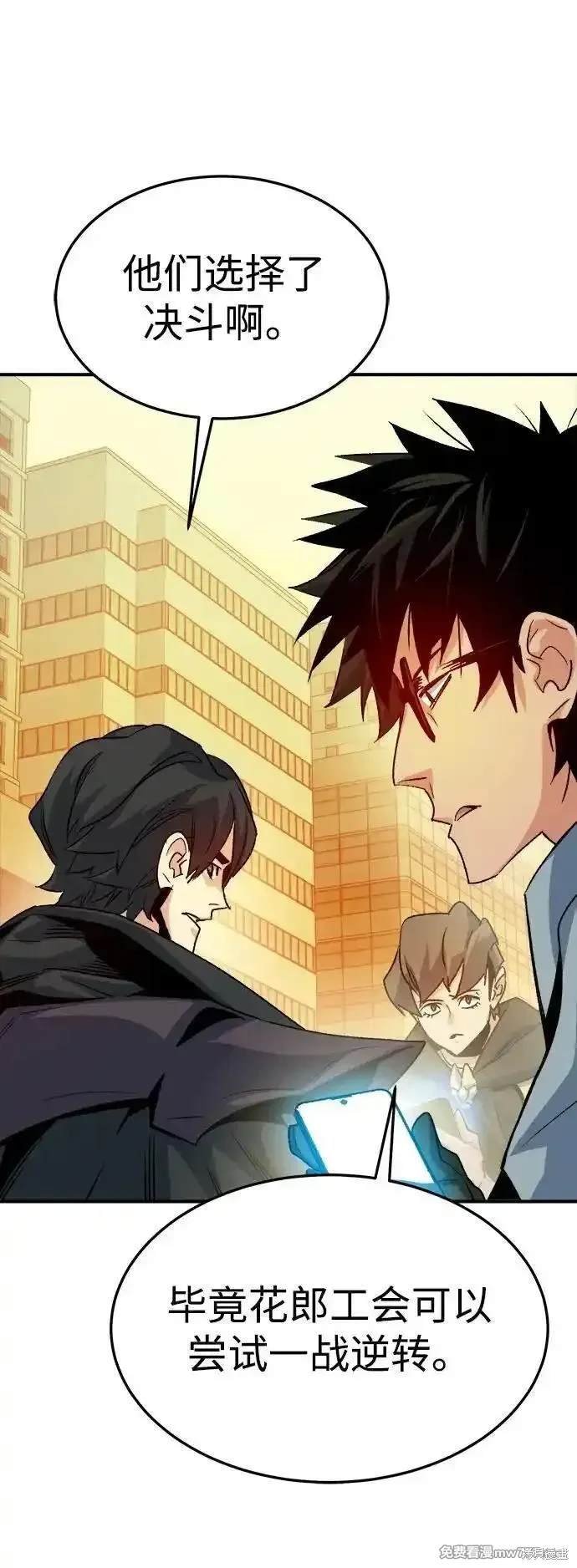 第129话