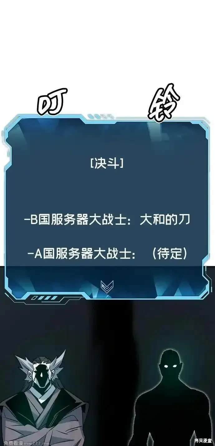 第129话