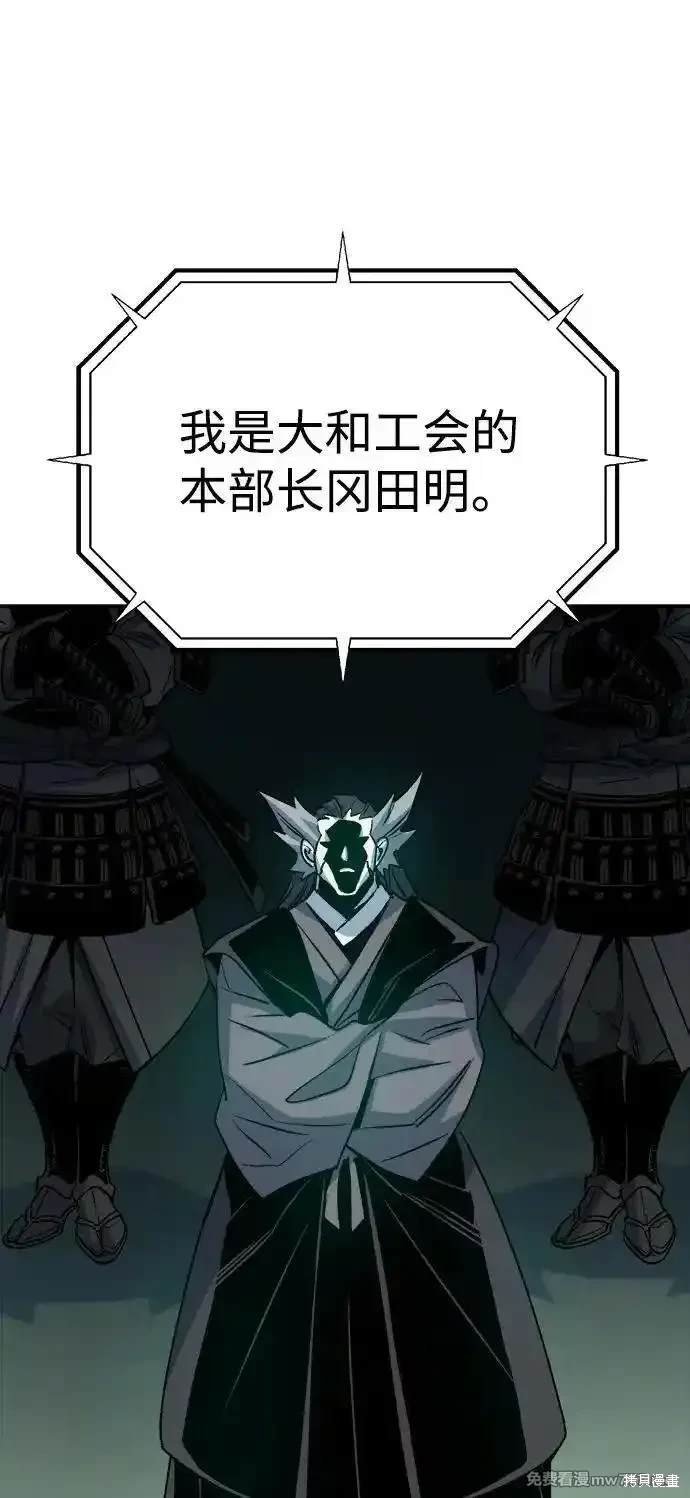 第129话