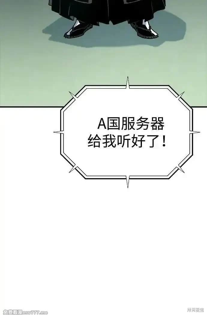第129话