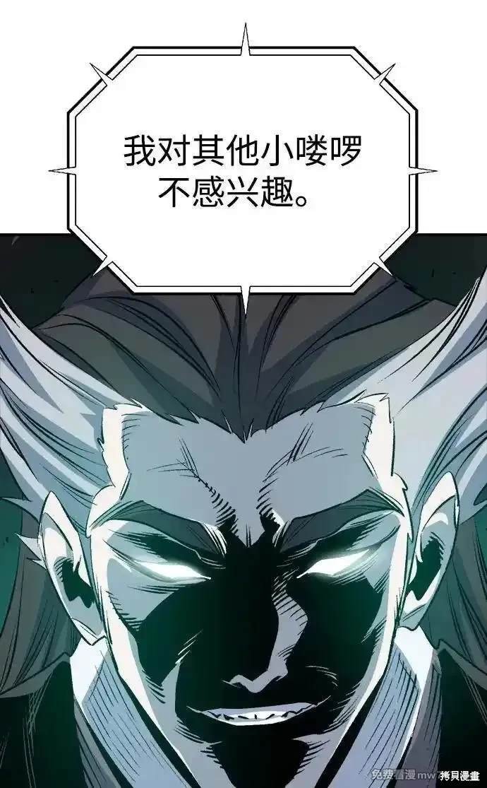 第129话