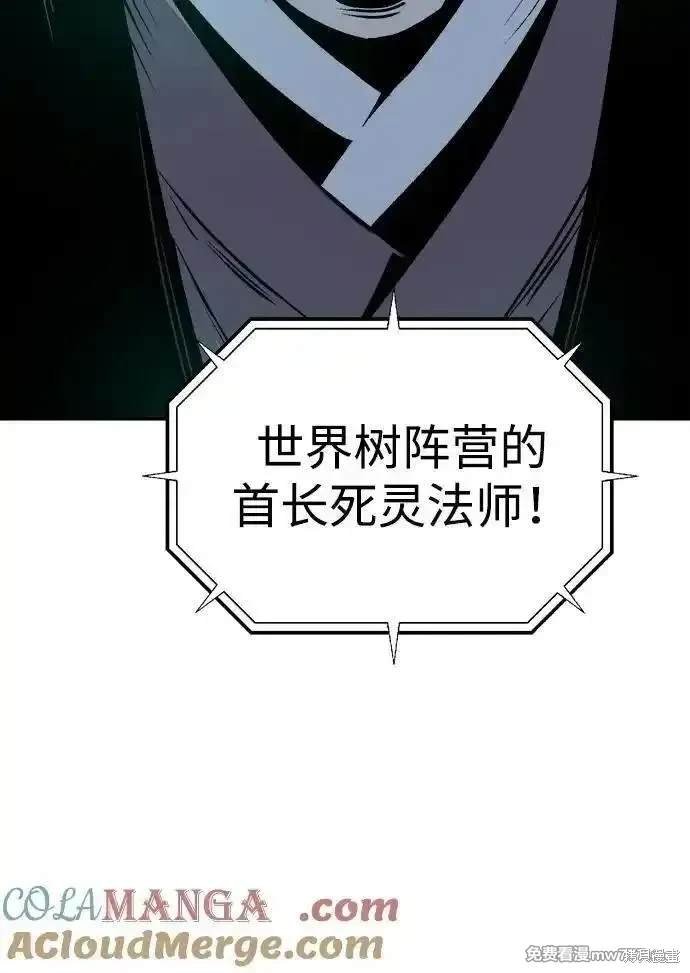第129话