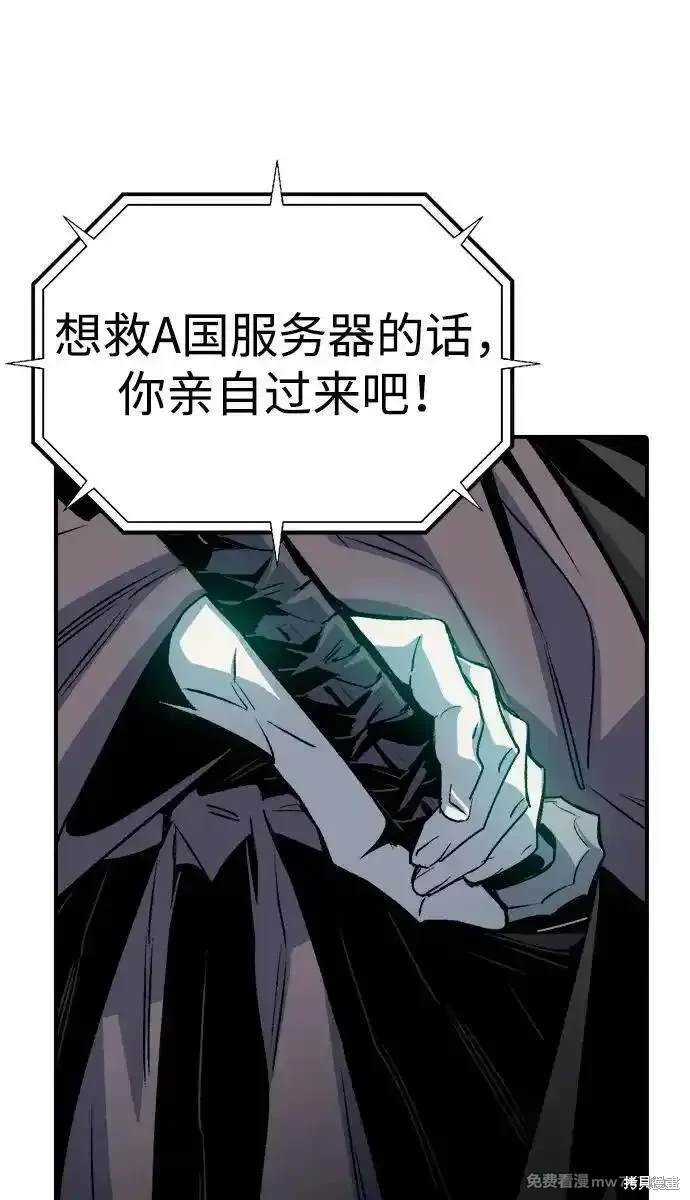 第129话