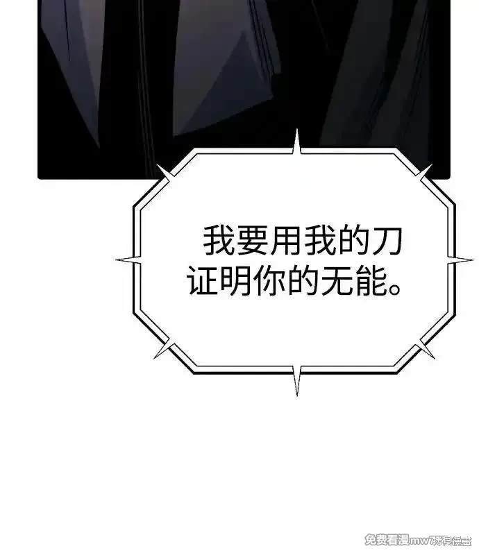 第129话