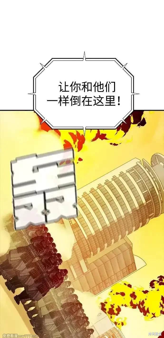 第129话