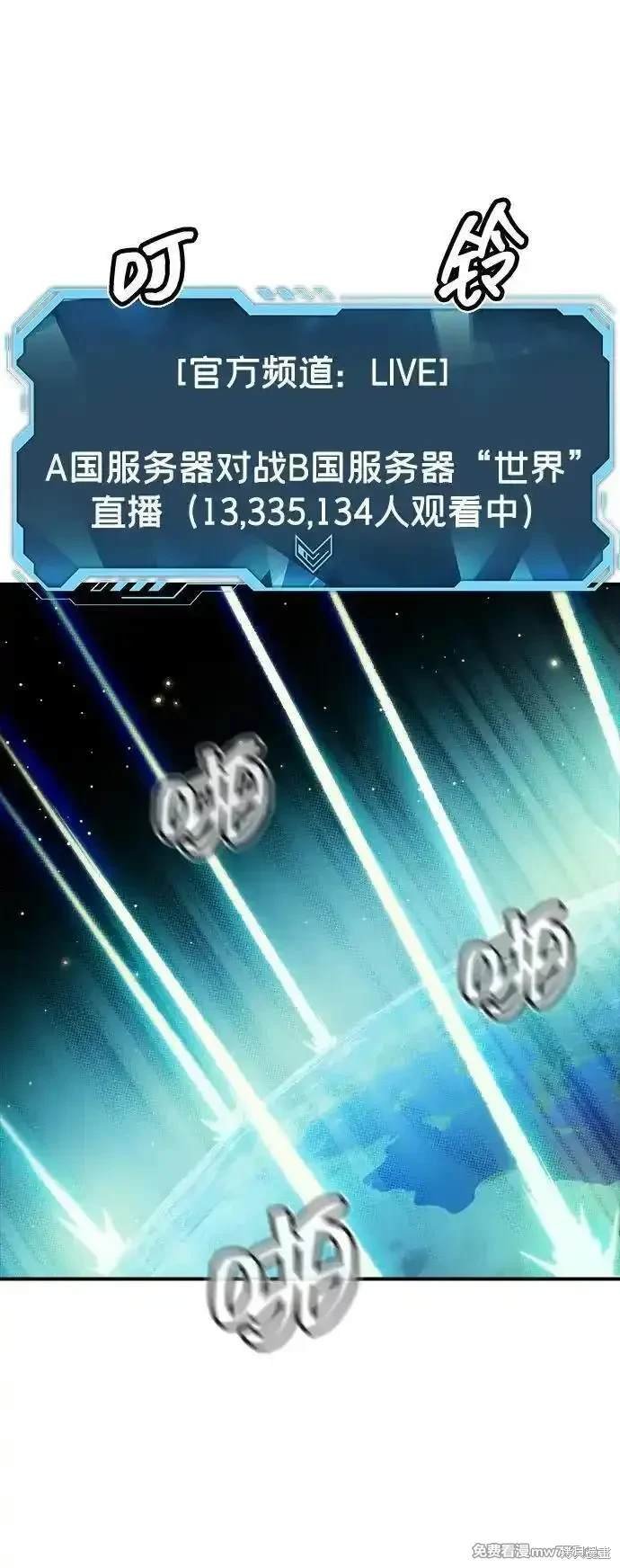 第129话