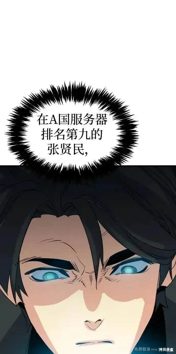 第129话