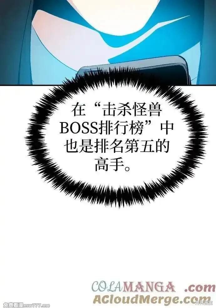 第129话