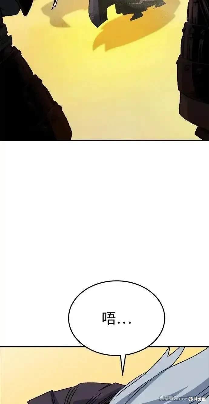第129话
