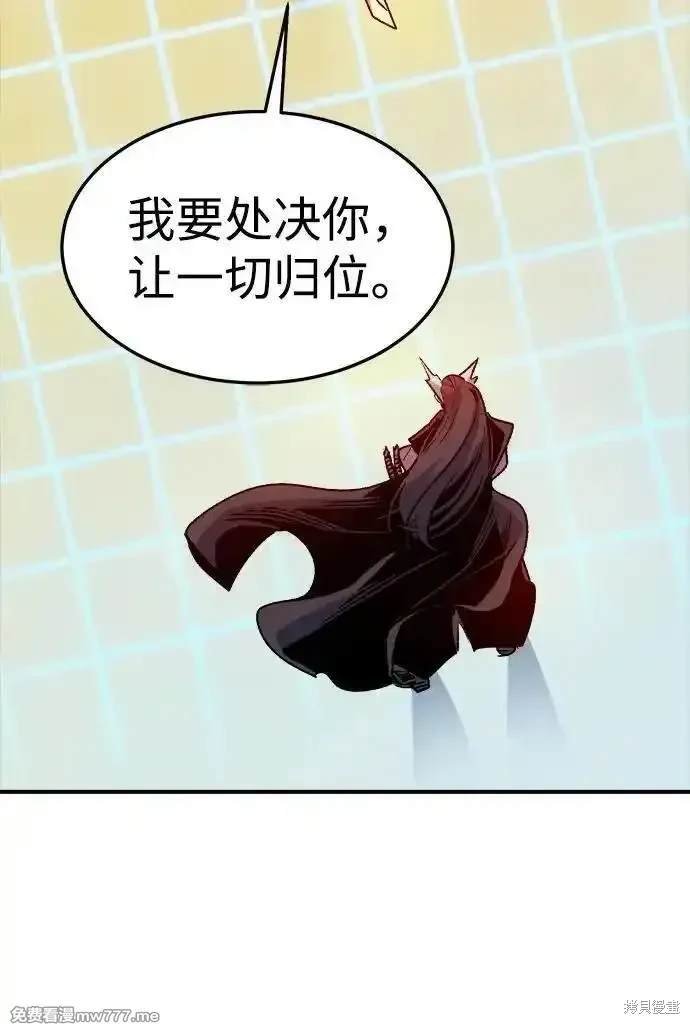 第129话