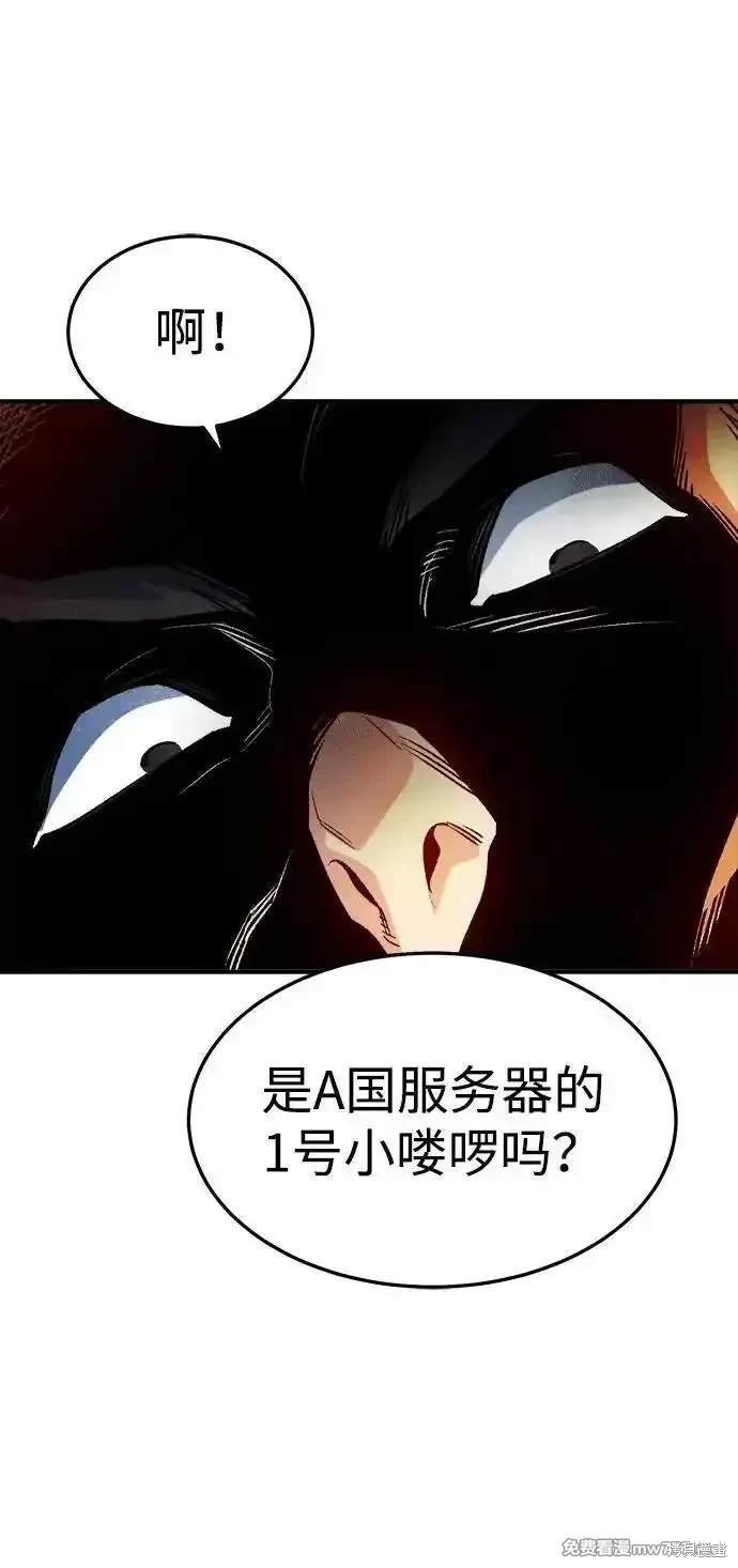 第129话