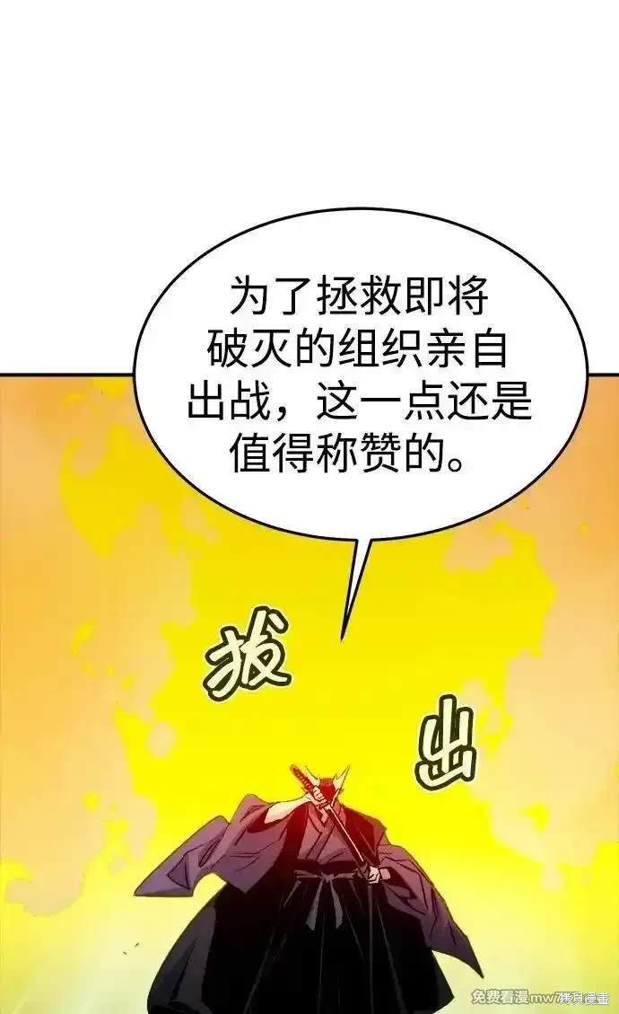 第129话