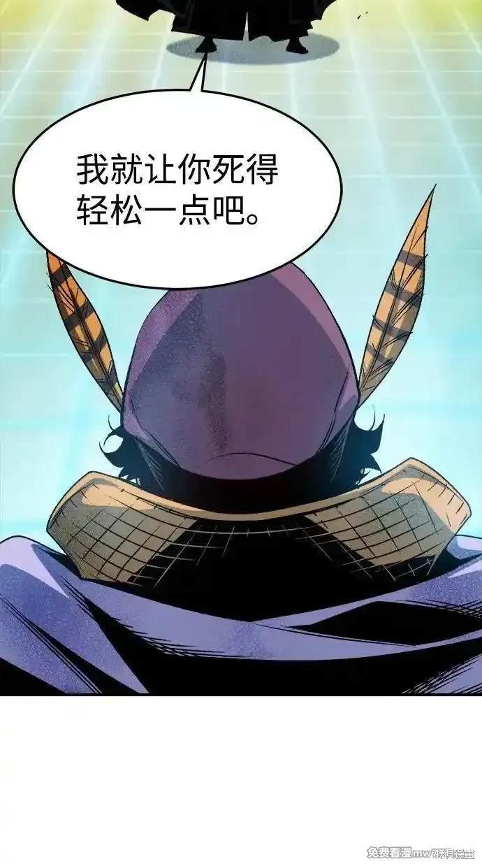 第129话