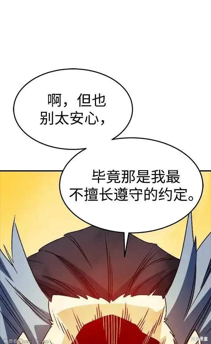 第129话