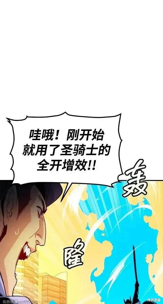 第129话