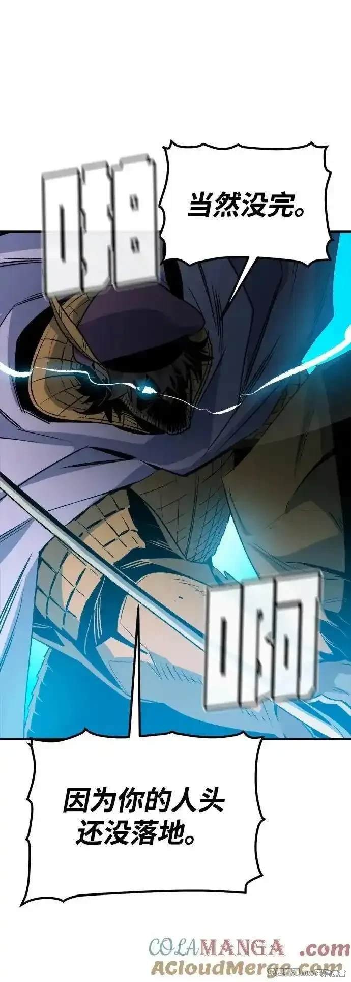 第129话