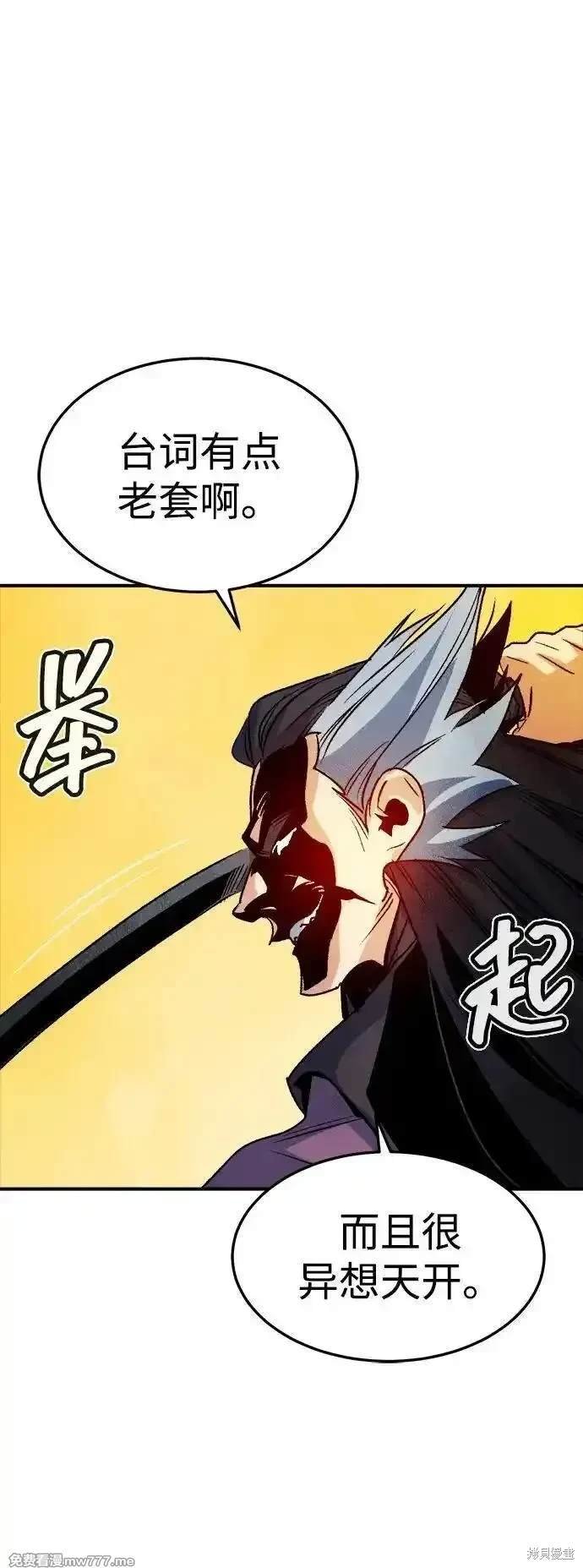 第129话