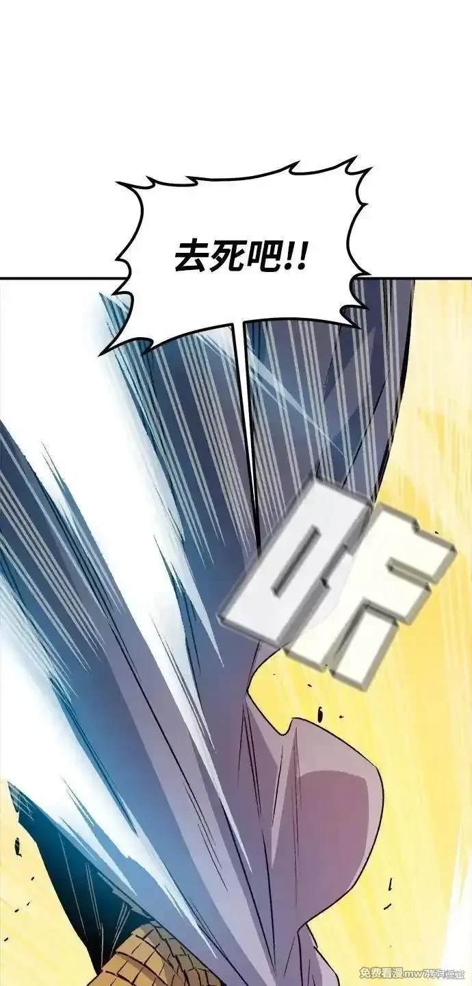 第129话