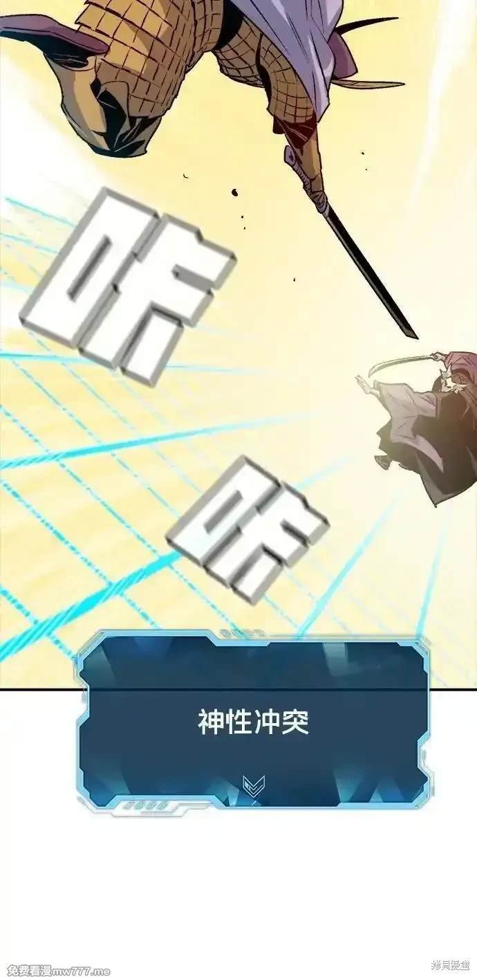 第129话