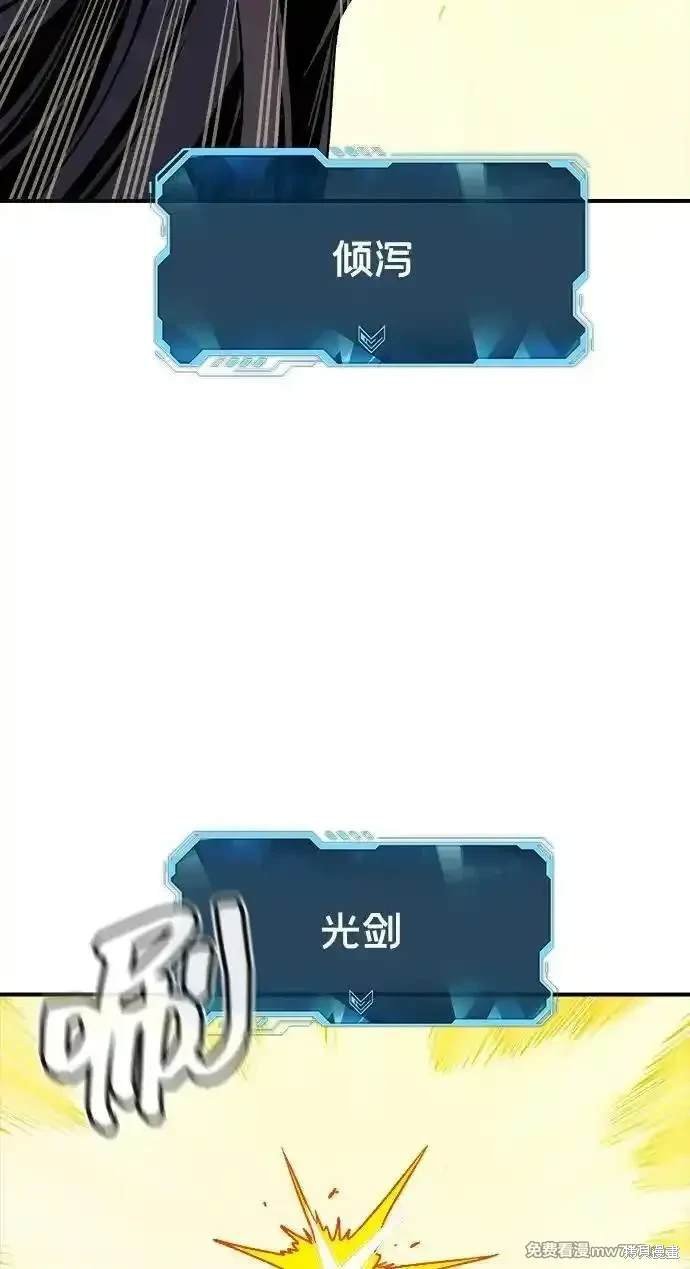 第129话