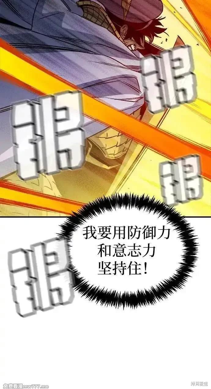 第129话