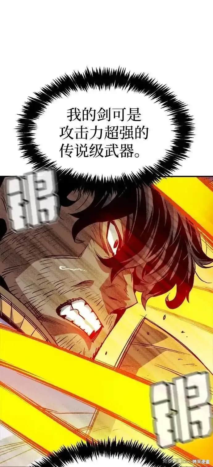 第129话