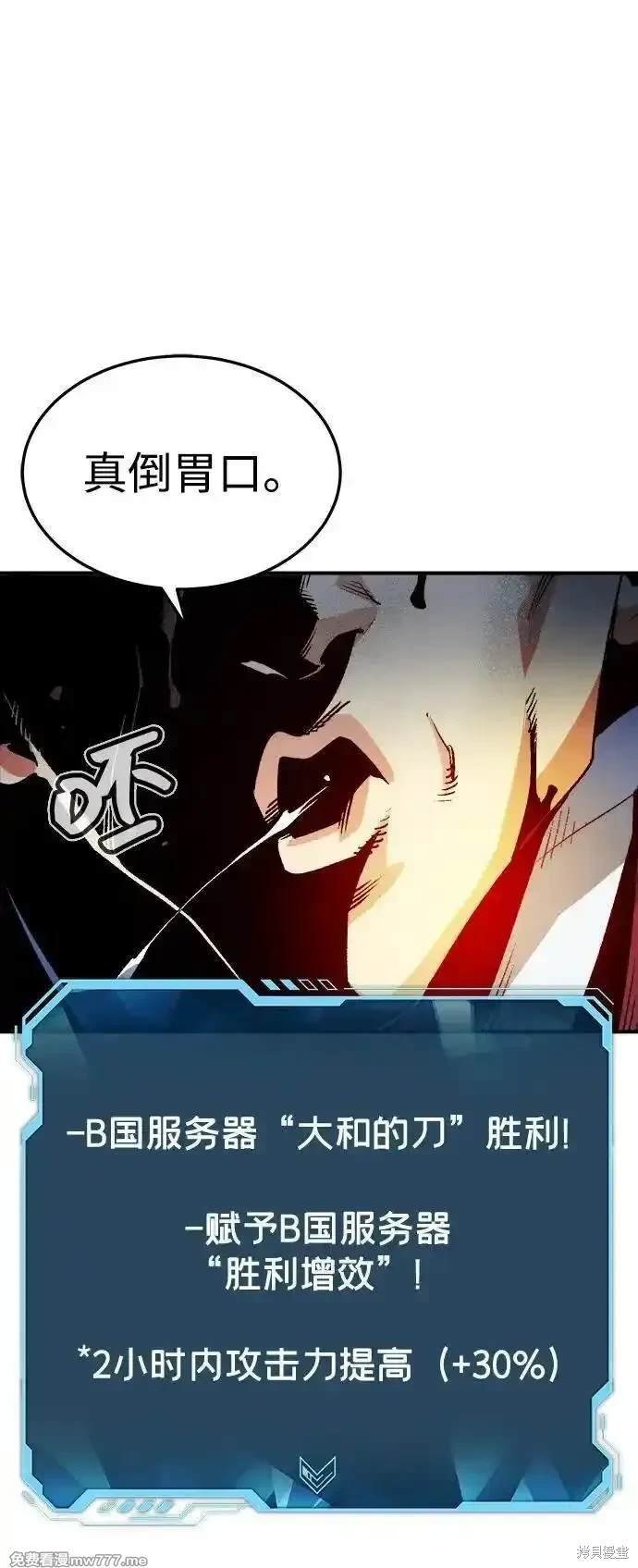 第129话