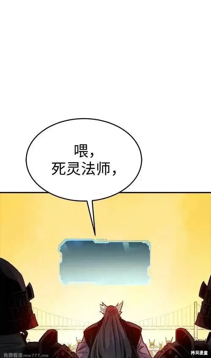 第129话