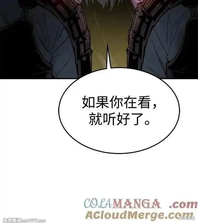 第129话