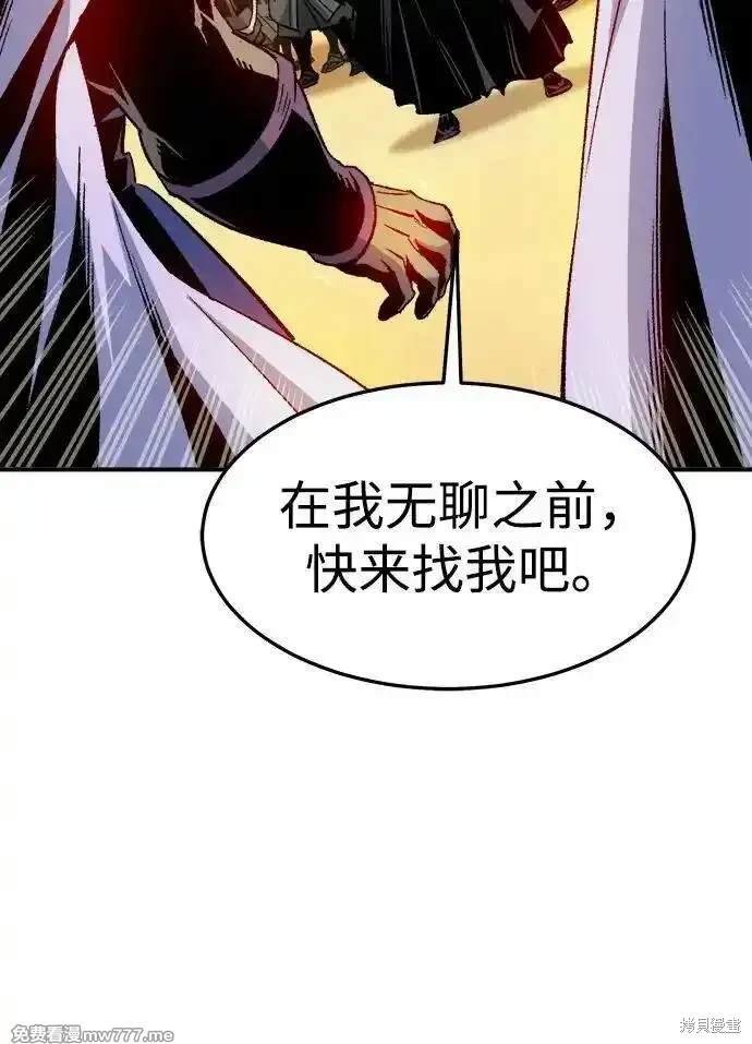 第129话