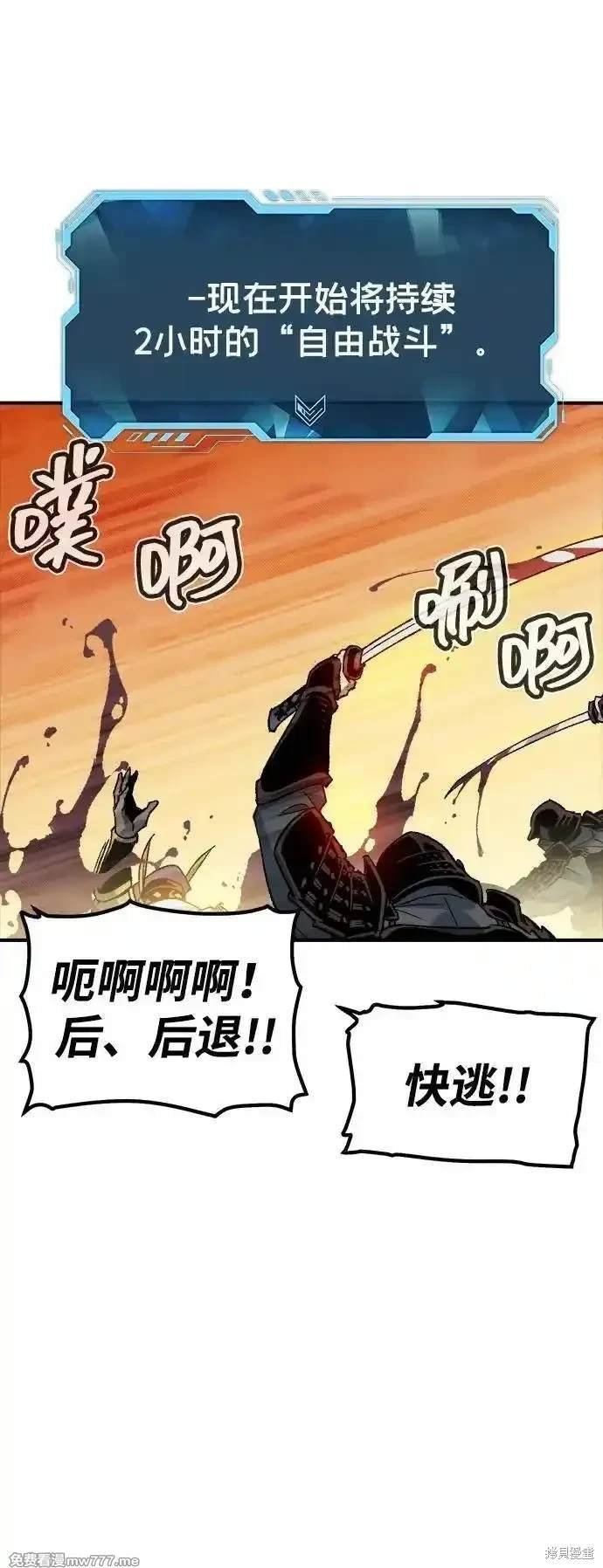 第129话