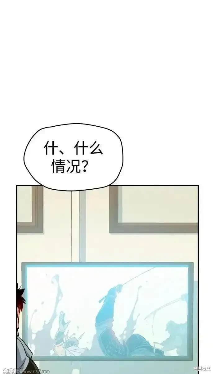 第129话