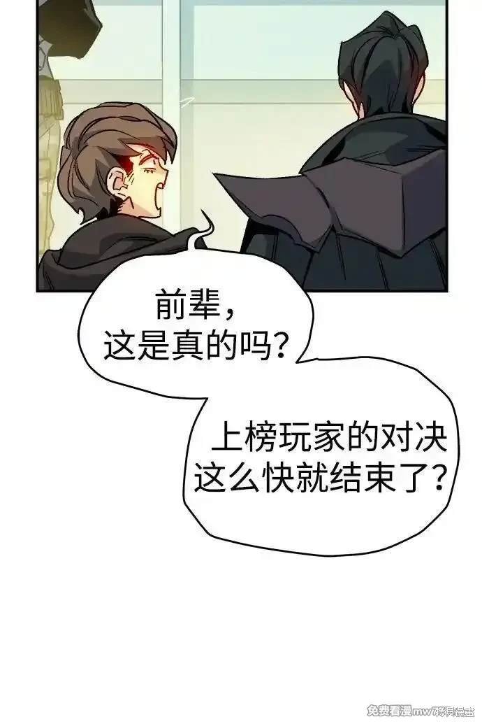 第129话
