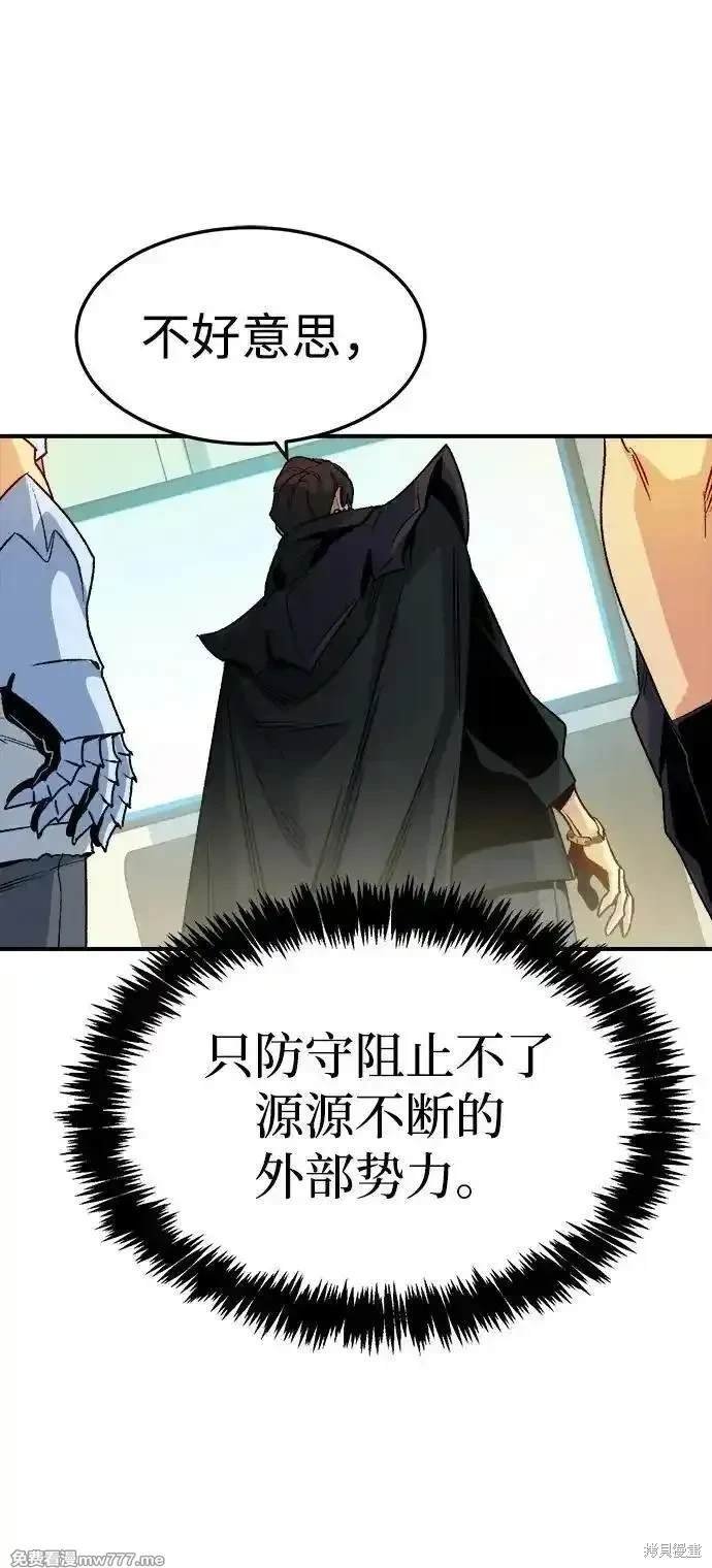 第129话