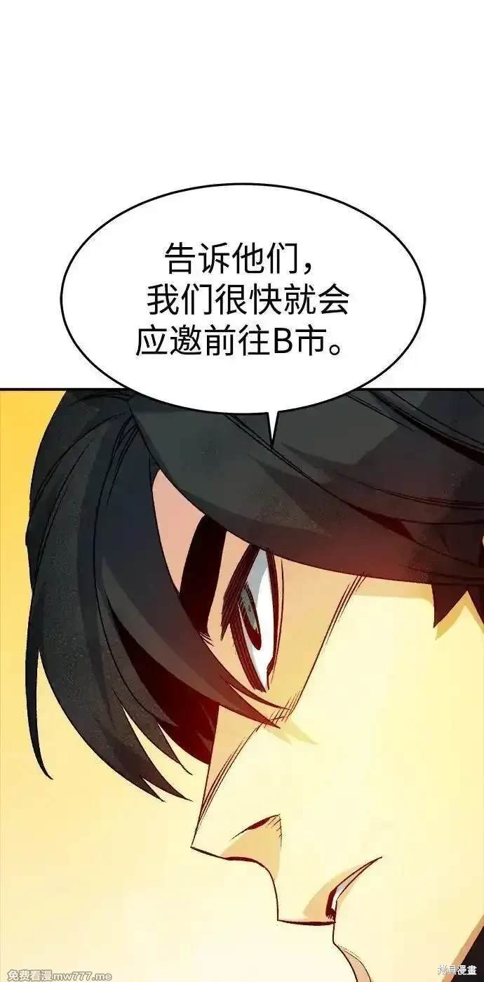 第129话