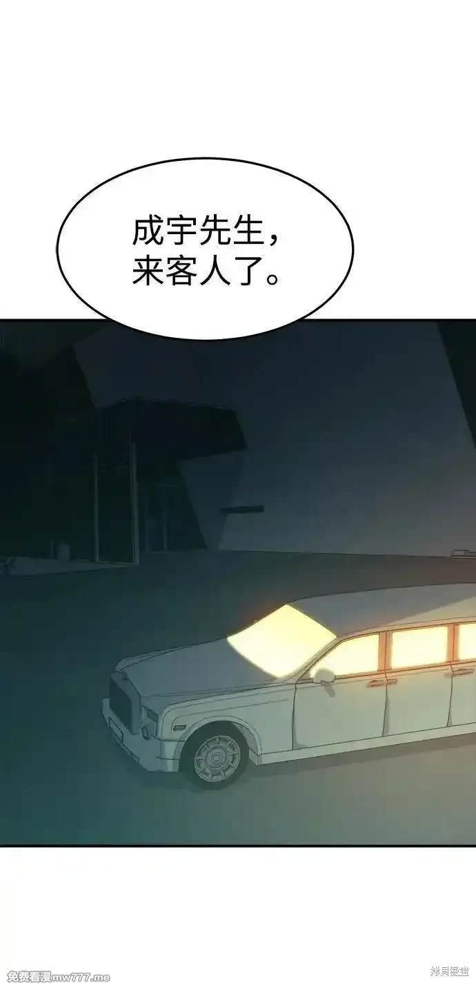 第129话