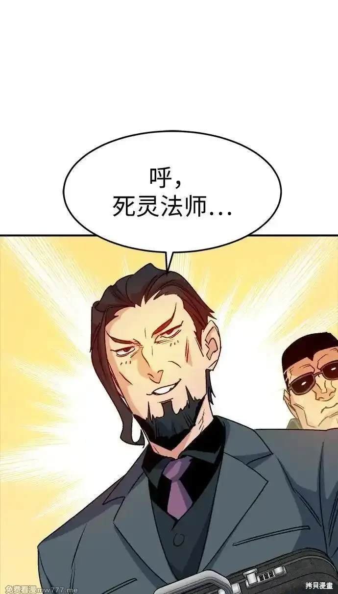 第129话