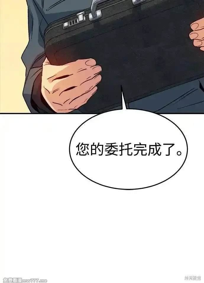 第129话