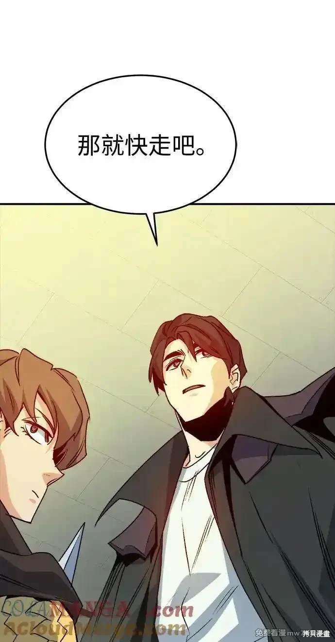 第129话