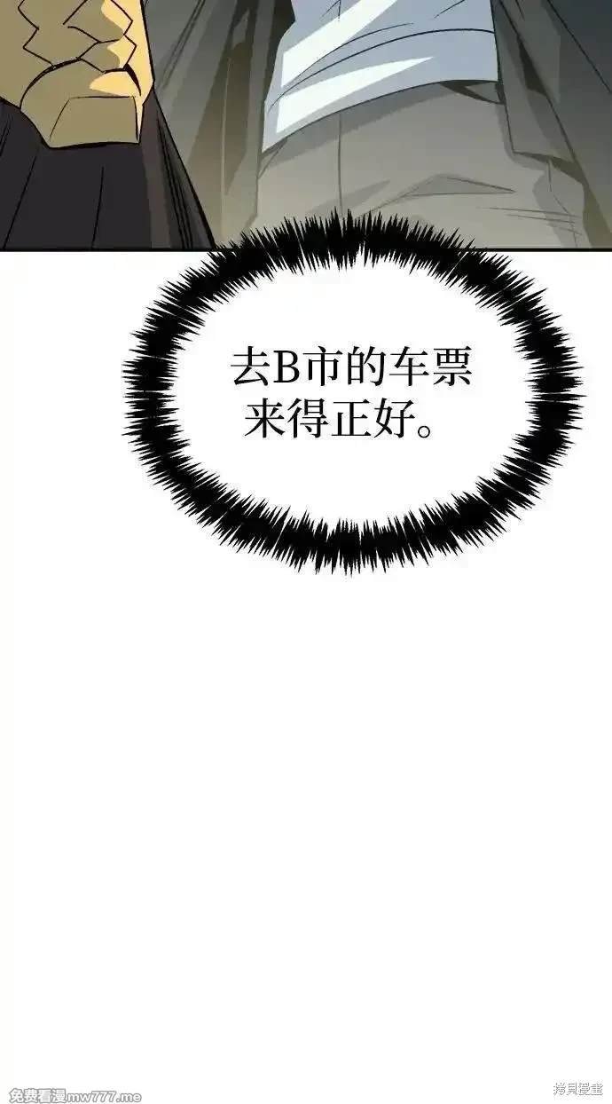 第129话