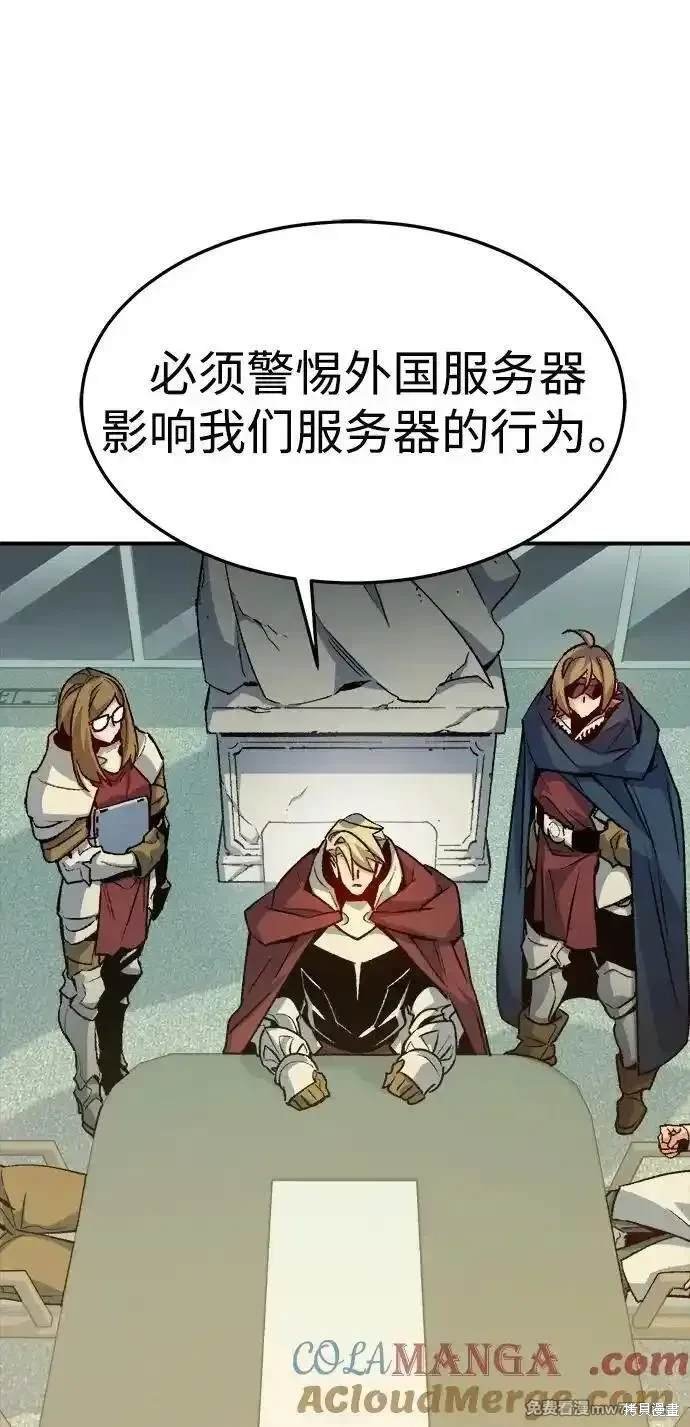 第129话