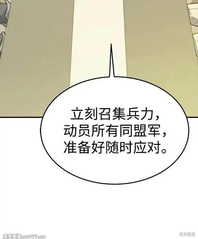 第129话