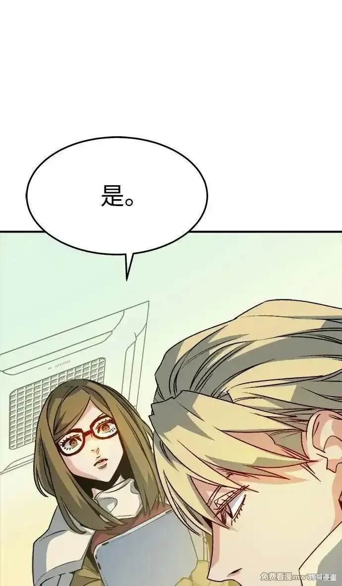第129话