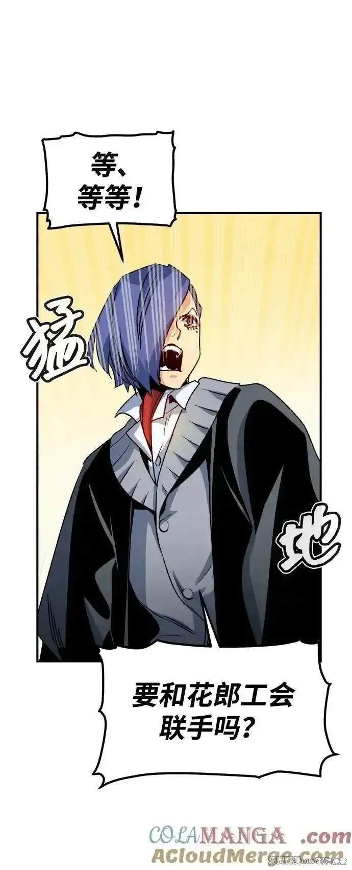 第129话