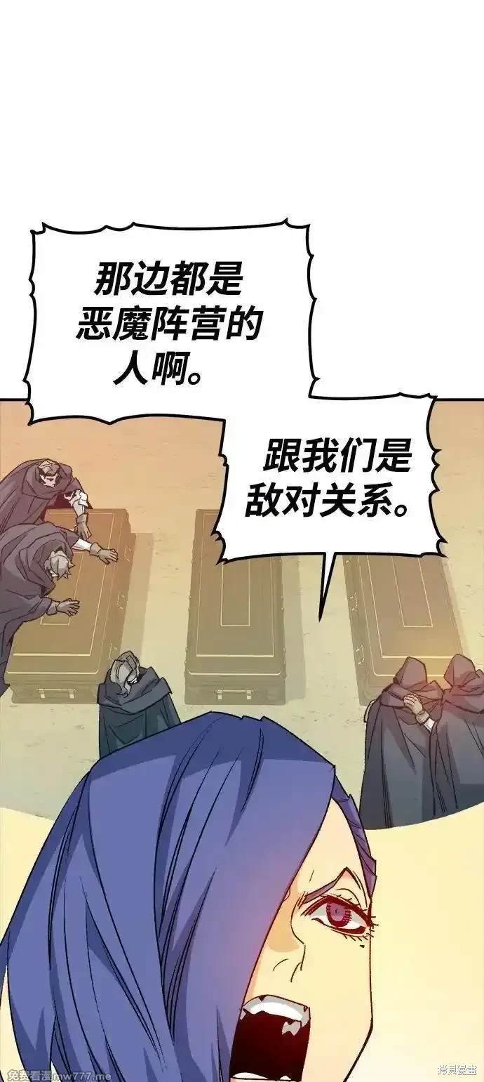 第129话