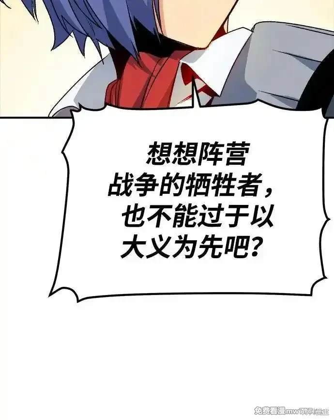 第129话