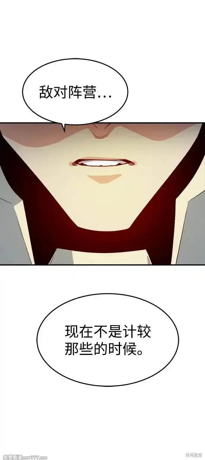 第129话