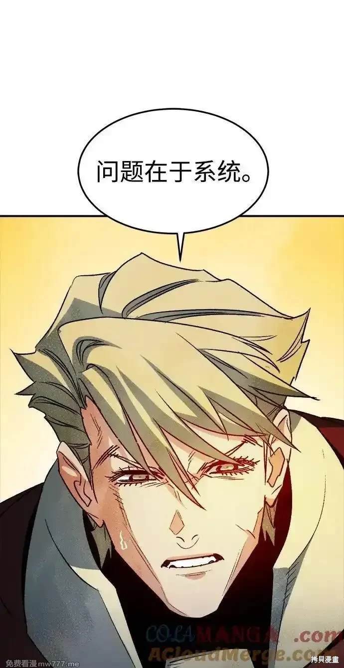 第129话