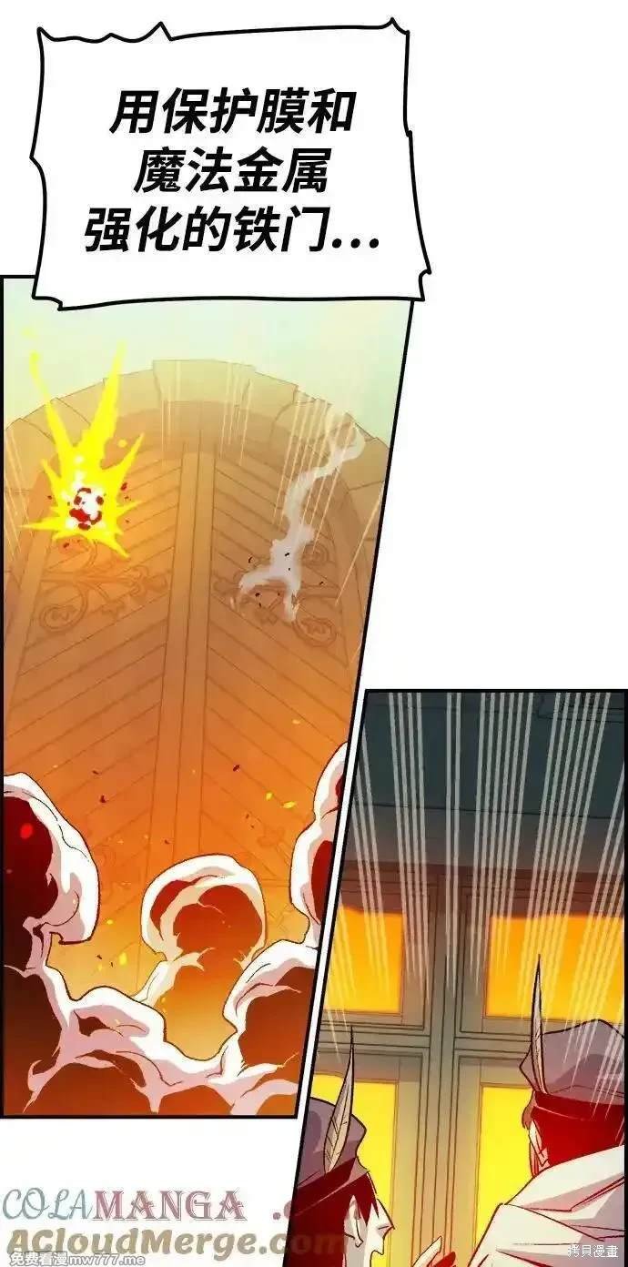 第130话
