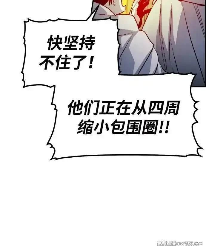 第130话